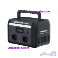 پاور استیشن 1000 وات هیوندای مدل H-1000
