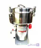 آسیاب صنعتی 1 کیلویی بست مدل 1000A