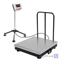 باسکول متحرک محک استیل 300 کیلوگرم مدل MDS13000