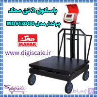 باسکول 2 تن محک چرخدار