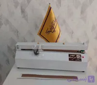 دستگاه دوخت پلاستیک ۳۰ سانتی دو دوخت سپهر الکتروتکنیک