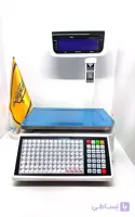 ترازوی لیبل پرینتر محک 30 کیلویی مدل 19000LP