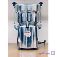 آبمیوه گیری صنعتی هالد مدل H-500