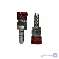 کوپلینگ شیلنگ خور 10 کراسمن کد 30SH