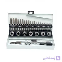 حدیده و قلاویز ست 32 پارچه
