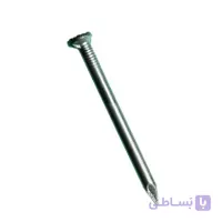 میخ آهنی سایز 4 سانت بسته 300 عددی