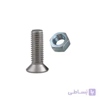 پیچ و مهره سرتخت استوانه نمره 5 سایز 50 میلیمتر مجموعه 40 عددی
