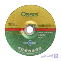 صفحه ساب بزرگ آهن اوسیس 6×180 میلی متری