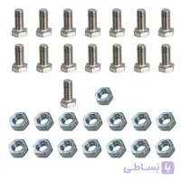 پیچ و مهره آهنی نمره 12 سایز 100 میلیمتر مجموعه 30 عددی