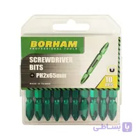 سری پیچ گوشتی دوسو چهارسو -+BORHAM 110 درجه A پلاس مجموعه 10 عددی