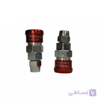 کوپلینگ شیلنگ فنری 8*12 کراسمن کد 40SP