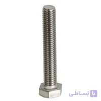 پیچ شش گوش آهنی نمره 12 سایز 80 میلیمتر بسته 10 عدد