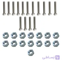 پیچ و مهره آهنی نمره 10 سایز 10 سانت مجموعه 30 عددی