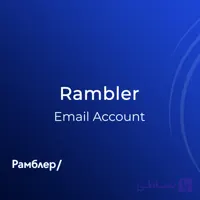 اکانت rambler.ru آماده