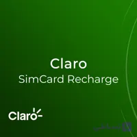 شارژ سیم کارت Claro برزیل