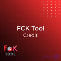 کردیت FCK Tool