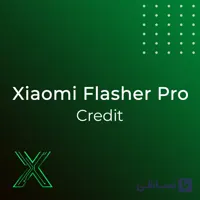 کردیت Xiaomi Flasher Pro (XFP)