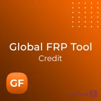 کردیت Global FRP Tool (GFT)