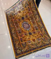 فرش رویال گلد کلکسیون 1500 شانه طرح شهیادی طلایی