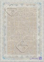 قالی سلیمان طرح L012 کد رنگ 4073 بژ