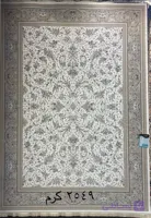 فرش پاتریس کلکسیون 1200 شانه موکا طرح 2554 کرم