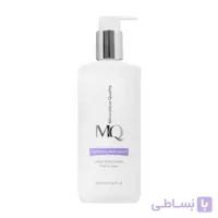 لوسیون روشن کننده بدن MQ