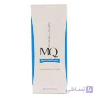 کرم دست و ناخن MQ