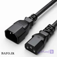 کابل بک تو بک یک متر بافو | کابل Back To Back C13-C14 1M BAFO | 3X1.5