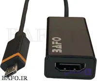 تبدیل اسلیم پورت به اچ دی ام آی | مبدل اتصال گوشی به تلویزیون برند بافو | BF-2641 Bafo