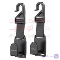 قلاب و نظم‌دهنده پشت‌سری خودرو گرین لاین مدل GNCARHRSTHBK مشکی