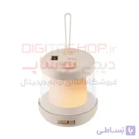 چراغ لومکس گرین لاین با نوار LED توکار رنگ بژ