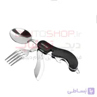 ست قاشق و چنگال سفری گرین لاین مدل 4 in 1 Cutlery Set رنگ مشکی