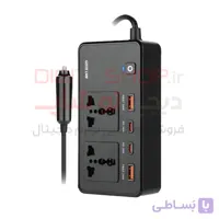 اینورتر خودرو گرین لاین مدل GC-200 توان 200 وات مشکی