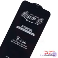 گلس SUPER S سامسونگ Samsung Galaxy A20 / A30