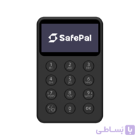 کیف پول سیف پال ایکس وان | SafePal X1