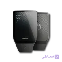 ترزور سیف 7 | Trezor Safe 7