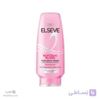 شامپو نرم کننده لورال صورتی مدل Glycolic Gloss