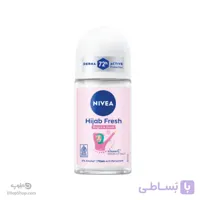 مام رول زنانه نیوا 72 ساعته مدل Hijab Fresh