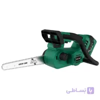 اره زنجیری شارژی GES-12 Cutforce گرین لاین