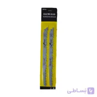تیغ اره افقی بر چوب EACHLEAD مدل 81 831 L بسته 2 عددی