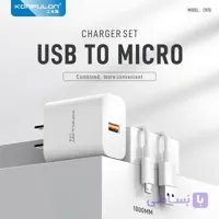 شارژر گوشی موبایل کانفلون مدل C87Q+DL49