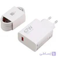 شارژر و کابل اصلی شیائومی 67 واتی
