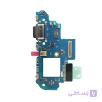 برد شارژ سامسونگ (A55 (A556