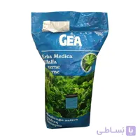 بذر یونجه معتدل رقم GEA