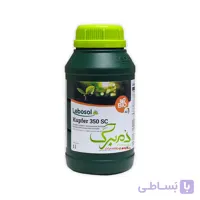 کود ارگانیک مس کاپفر 350 لبوسول