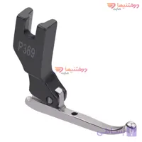 پایه منجوق چرخ راسته دوز مدل p369