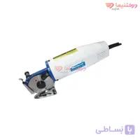 قیچی هشت پر سانتیان سایز 70 مدل RS 70