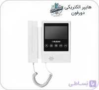 آیفون تصویری سوزوکی InterCall I-420M