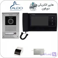 آیفون تصویری آلدو 727M - مشکی حافظه دار