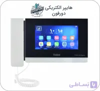 آیفون تصویری تابا 7 اینچ لمسی با حافظه TVD-1070 PRO پرو سری HD